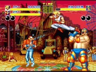 fatalfury old